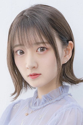 Ảnh của 山根綺