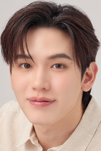 Ảnh của ฐิติภูมิ เตชะอภัยคุณ
