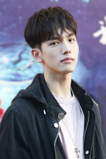Ảnh của Vương Dĩ Luân