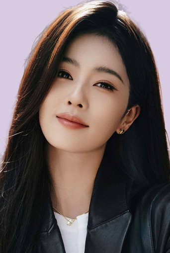 Ảnh của Bạch Lộc