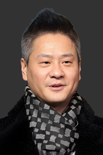 Ảnh của 连奕名