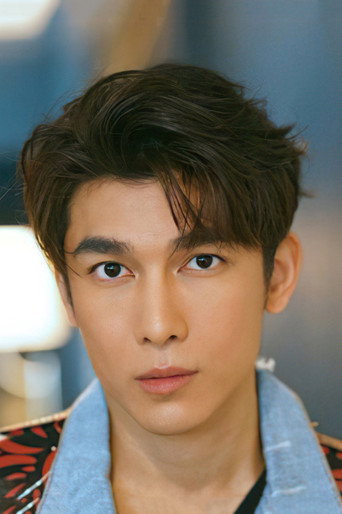 Ảnh của ศุภศิษฏ์ จงชีวีวัฒน์
