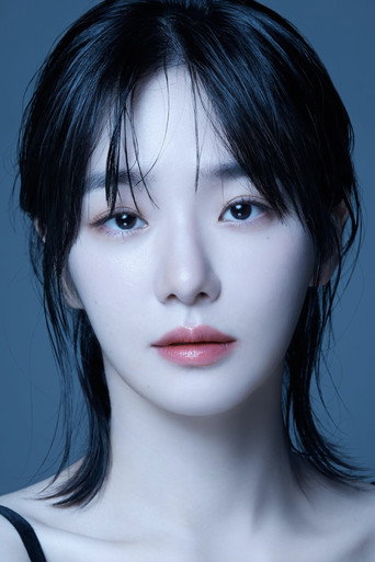 Ảnh của 박규영