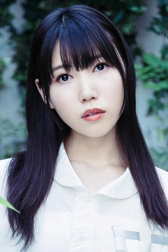 Ảnh của 相坂優歌