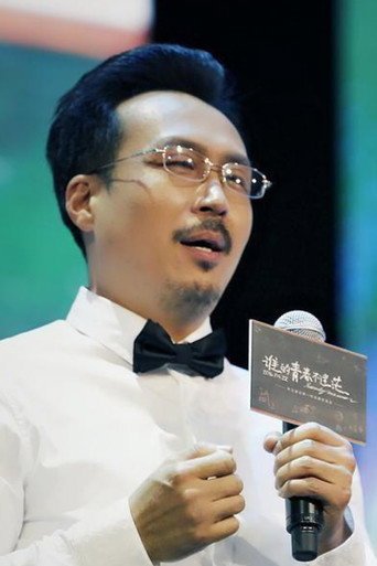 Ảnh của 常海波