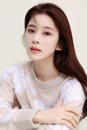 Ảnh của Triệu Hàn Anh Tử