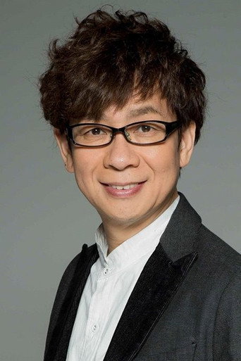 Ảnh của 山寺宏一