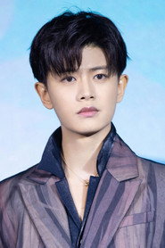 Ảnh của Ren Jialun