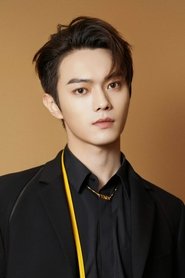 Ảnh của Xu Kai