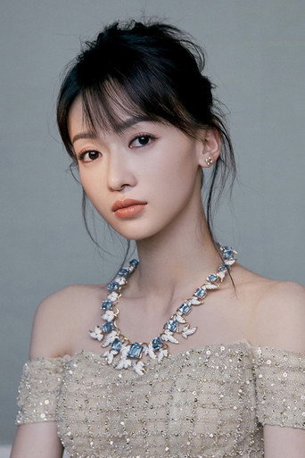 Ảnh của Ngô Cẩn Ngôn