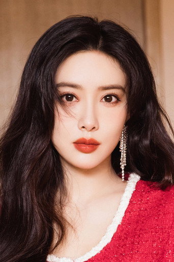 Ảnh của Mạnh Tử Nghĩa