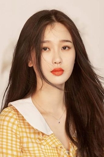 Ảnh của Ngu Thư Hân