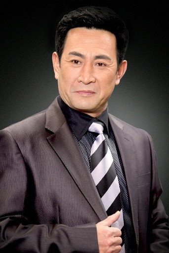 Ảnh của 王岗