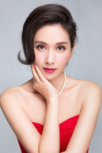 Ảnh của Dương Cung Như