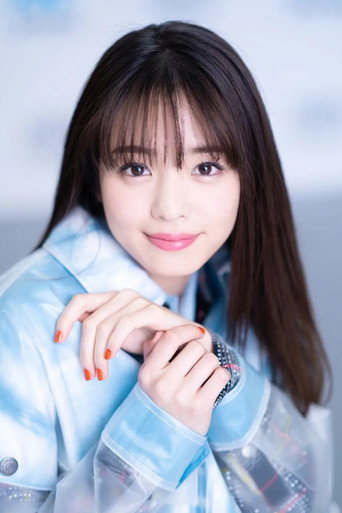 Ảnh của 横田真悠