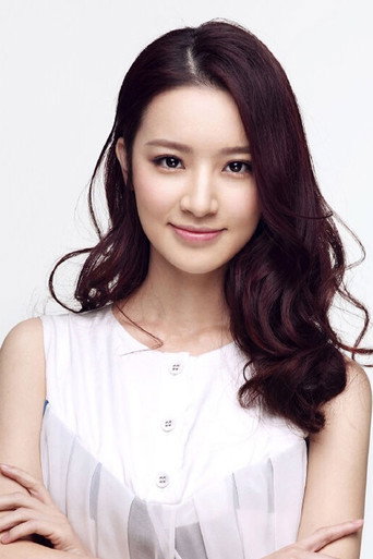 Ảnh của Lương Tịnh Nhàn