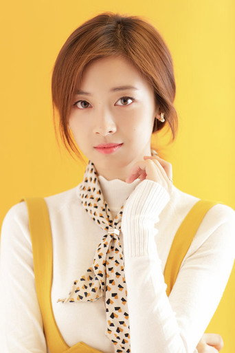 Ảnh của Shao Yun
