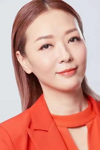 Ảnh của Quách Thiếu Vân
