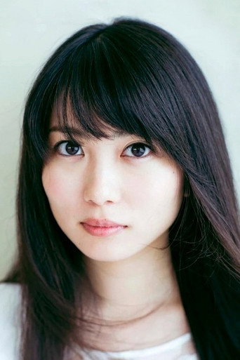 Ảnh của Shida Mirai