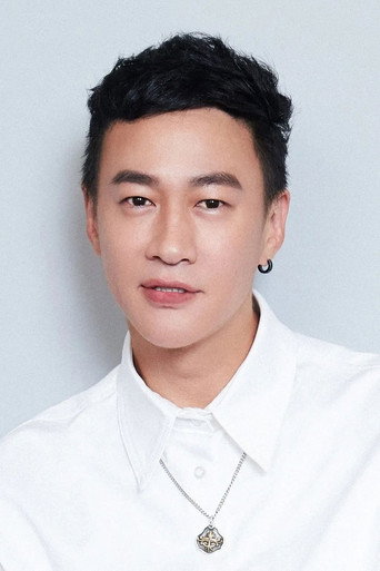 Ảnh của Hà Nhuận Đông