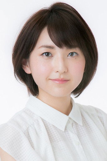 Ảnh của 渡部紗弓