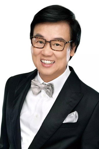 Ảnh của 黃百鳴