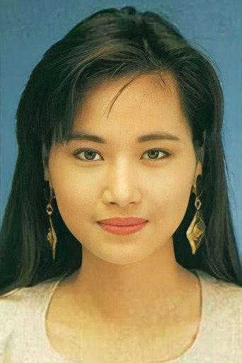 Ảnh của 陳明君
