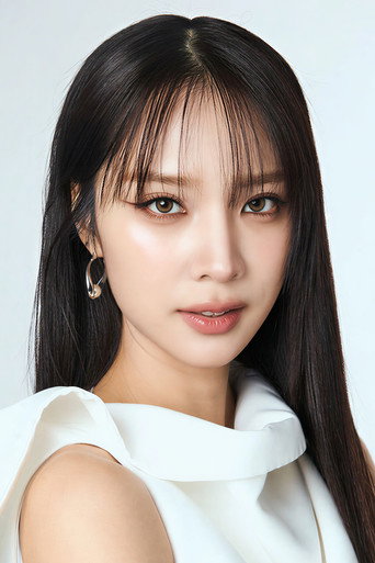 Ảnh của พลอยชมพู ศุภทรัพย์