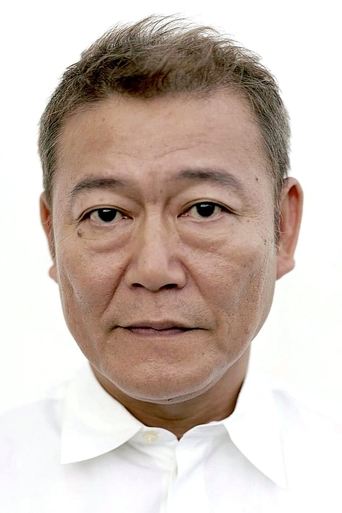 Ảnh của 國村隼