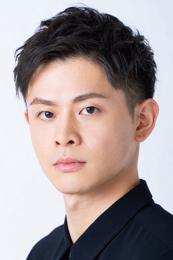 Ảnh của 石毛翔弥