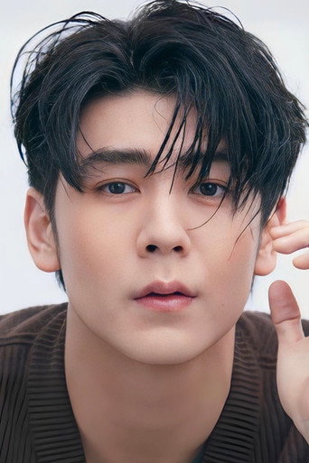 Ảnh của วชิรวิชญ์ อรัญธนวงศ์