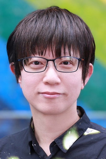 Ảnh của 越後屋コースケ