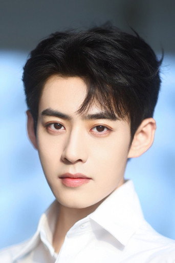 Ảnh của Wang Xingwei