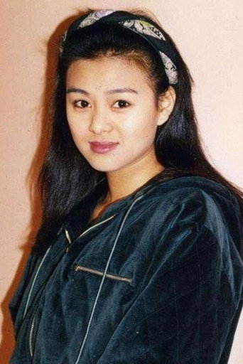 Ảnh của Ching-Ching Yiu