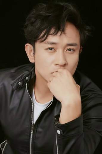 Ảnh của 李宏磊