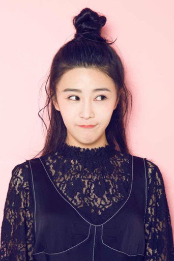 Ảnh của 付赫安琪