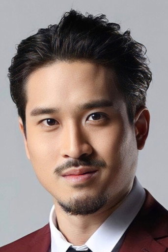 Ảnh của ภัทร เอกแสงกุล