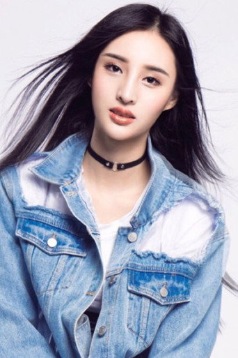 Ảnh của 吴春怡