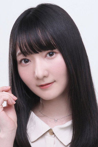 Ảnh của 丸岡和佳奈