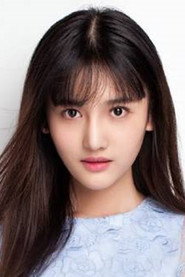 Ảnh của Han Leyao