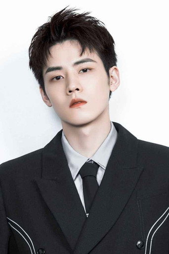 Ảnh của Nhậm Hào
