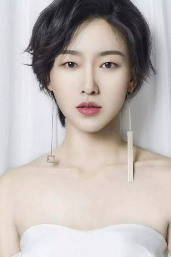 Ảnh của Liu Luo Xi