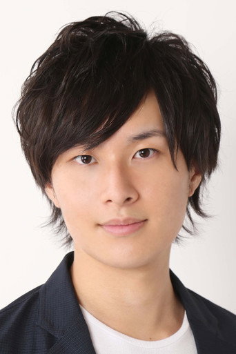 Ảnh của 夏目響平