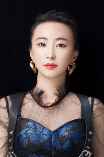 Ảnh của Lâm Tĩnh