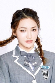 Ảnh của Xu Xinwen