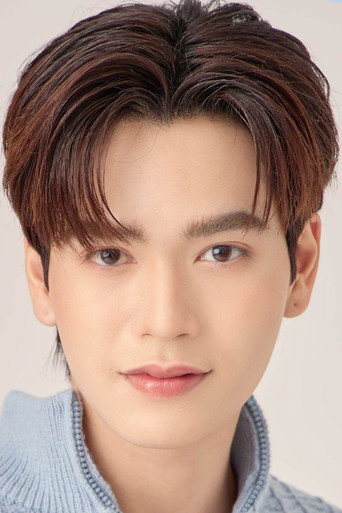 Ảnh của จิรันธนิน ตรัยรัตนยนต์