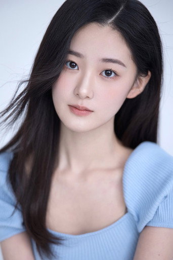 Ảnh của 邵羽柒