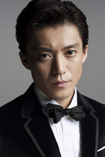 Ảnh của Oguri Shun