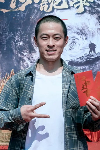 Ảnh của 李发光