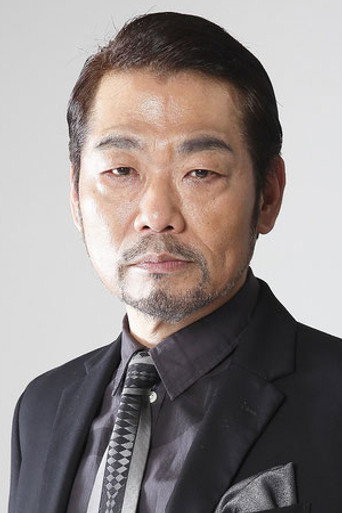 Ảnh của 天田益男